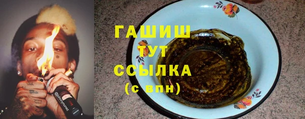 прущая мука Белоозёрский